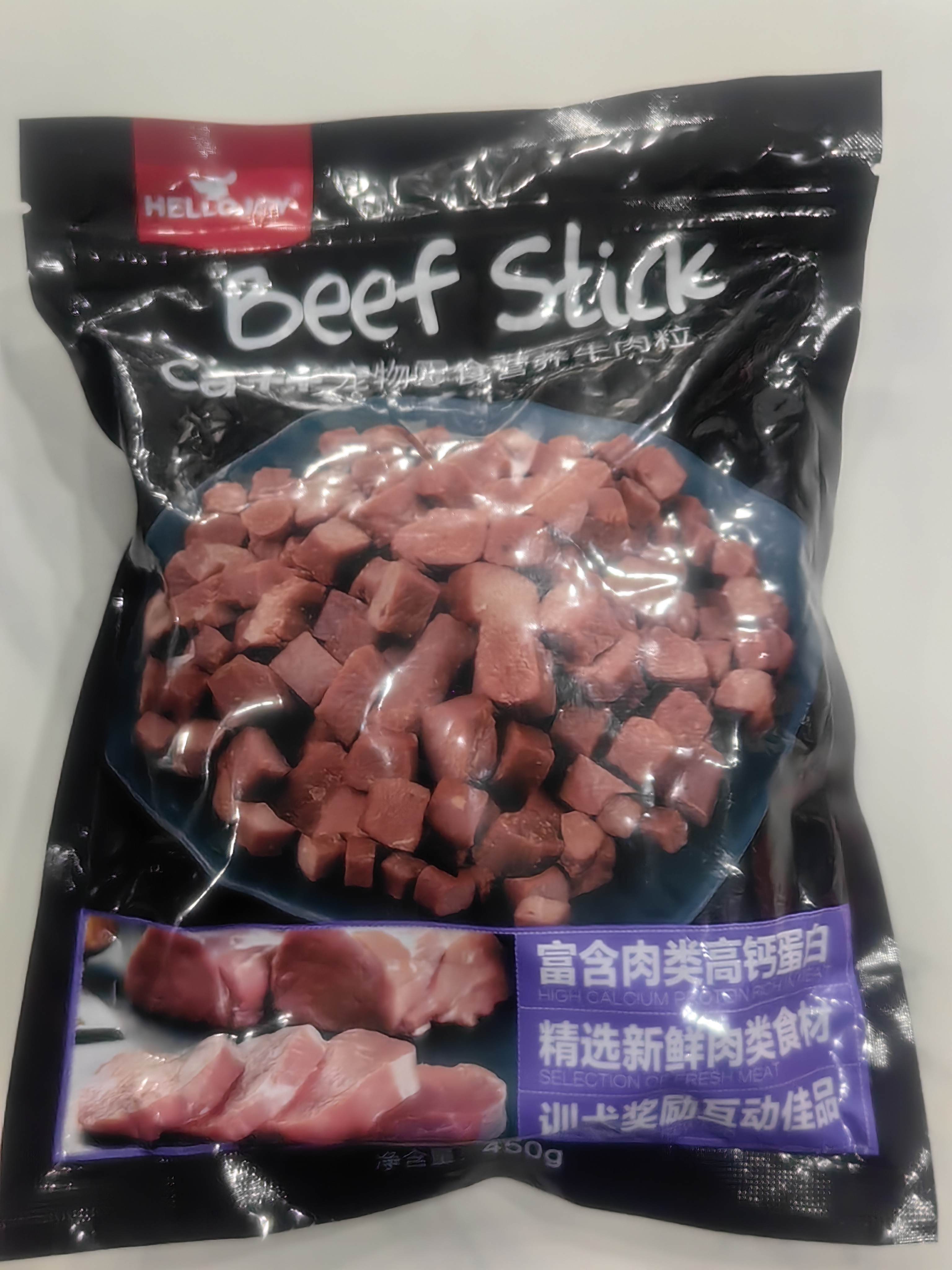 HELLOJOY 狗狗零食宠物泰迪金毛幼犬成犬训练奖励 营养牛肉粒450g 实拍图