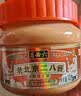六必居 调味酱料 老北京二八酱 420g 芝麻花生酱 芝麻酱火锅蘸料 实拍图
