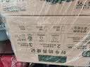 伊利【新鲜日期】金典纯牛奶早餐奶250ml*16盒3.6g 礼盒装 实拍图