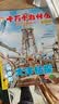 少年新知杂志2026年1-10月现货【2027全年/半年订阅/学科合集语文历史化学物理地理】三联生活周刊青少年版原创9-16岁中小学生人文思辨思维启蒙训练认知少儿阅读插画故事书非过刊K 【全年订阅】少 实拍图