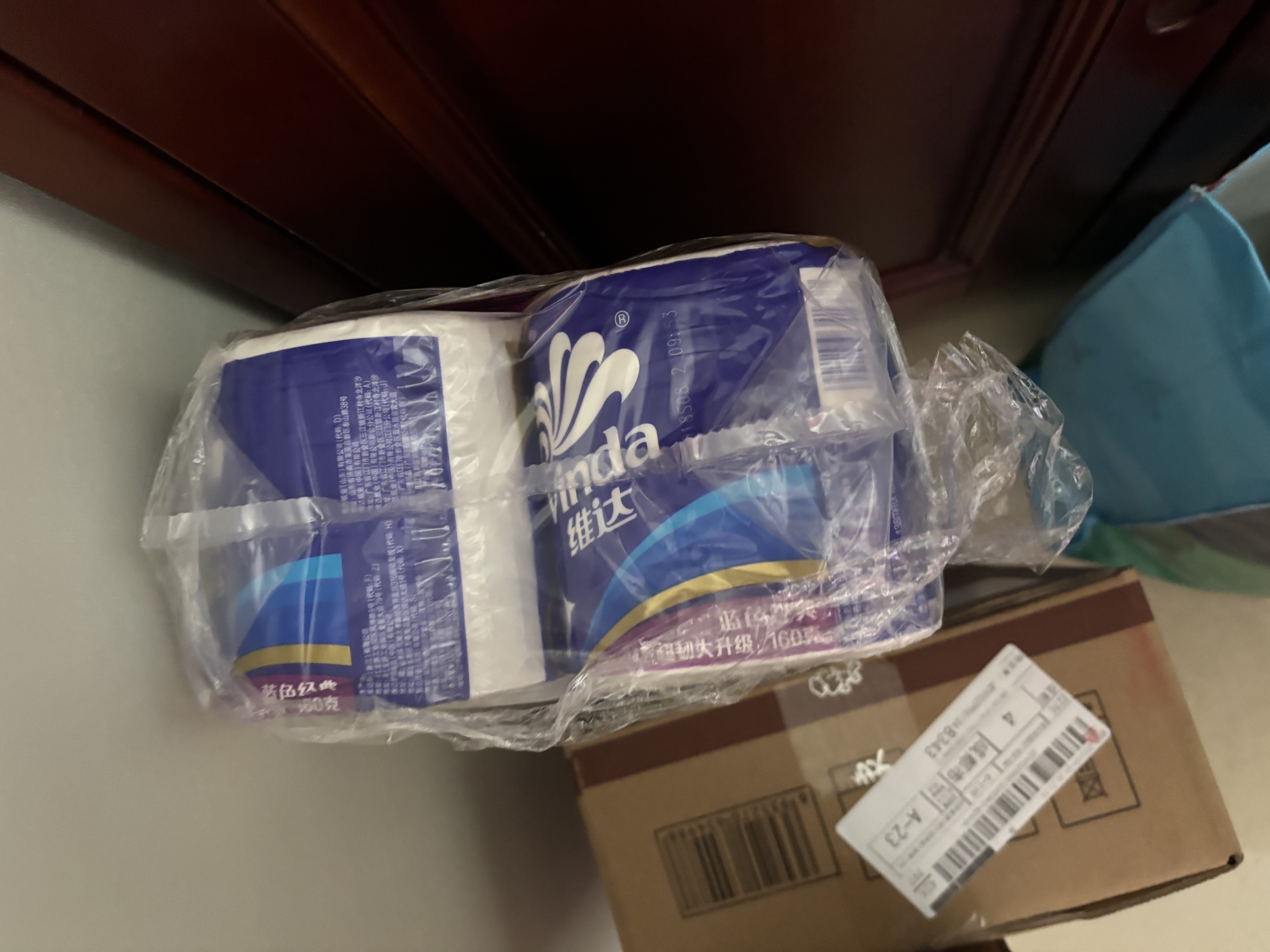 维达（Vinda）有芯卷纸 蓝色经典4层160克*10卷 厚韧大分量 卫生纸厕纸 卷筒纸 实拍图