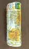 谷优（Gullon）燕麦玉米饼干265g*4 西班牙进口休闲零食早餐代餐推荐 实拍图