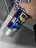 WD-40车窗润滑剂wd40车窗玻璃升降润滑剂京东自营汽车胶条保养剂除异响 实拍图