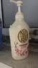 可悠然沐浴露大黄瓶550ml 美肌香氛滋润保湿男女士持久留香淋浴乳 实拍图