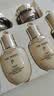 后（The history of Whoo）后天气丹光耀焕活紧颜系列护肤品6件套98ml小样礼盒旅行套装 实拍图