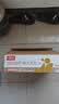 京鲜生安徽砀山青皮青翠蜜梨净重4.5斤单果200-250g+新鲜水果 源头直发 实拍图