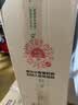 劲牌 中国劲酒 35度 680ml 单瓶装 养生酒 自饮 送礼 实拍图