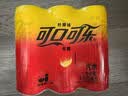 可口可乐（Coca-Cola）零度无糖柠檬味汽水碳酸饮料330ml*6摩登罐 实拍图