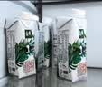伊利金典有机纯牛奶200ml*10盒 3.6g乳蛋白礼盒装 实拍图