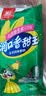双汇润口香甜王30g*9支玉米肠火腿肠休闲零食香肠 实拍图