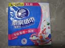 维达（Vinda）厨房用纸【张凌赫推荐】抽纸80抽*3包 吸油懒人抹布厨房纸食品级 实拍图
