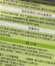 INSTAX富士instax立拍立得 mini相纸 经典胶卷10张+磁吸二合一相框 实拍图