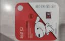banq 64GB TF（MicroSD）存储卡 A1 U3 V30 4K 适用于TP-LINK普联监控摄像头&行车记录仪内存卡Pro版 实拍图