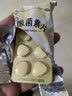 江中 乳酸菌素片32片/盒 乳酸菌益生菌成人儿童调理肠胃肠道 便秘拉肚子通便润肠 消化不良腹泻肠道功能紊乱 实拍图