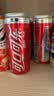 可口可乐（Coca-Cola）健怡可乐 无糖汽水 碳酸饮料 330ml*24罐 实拍图