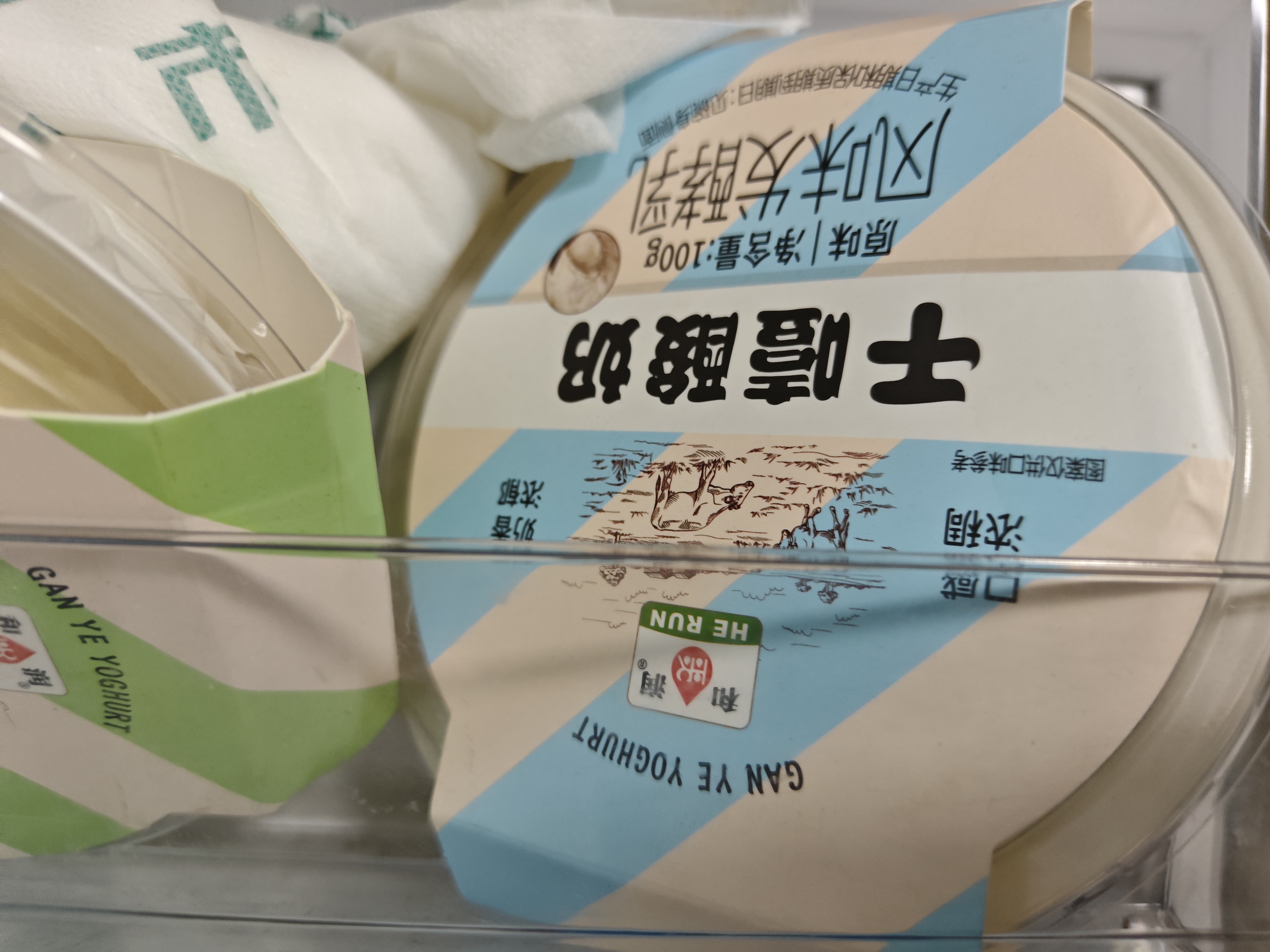 和润 干噎酸奶（原味）100g 实拍图