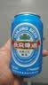 燕京啤酒 蓝听11度清爽拉格啤酒330ml*24听 现货热卖 实拍图