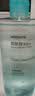 屈臣氏温润保湿卸妆水500ml 温和卸妆 深层净卸 干皮专研 实拍图