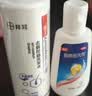 康王拜耳【药用止屑+日用洗护】2%酮康唑洗剂50ml+1%二硫化硒洗发水-清爽205ml控油止痒去屑洗发液脂溢性皮炎 实拍图