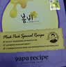 春雨（Papa recipe）紫色蜂蜜乳糖酸面膜10片 控油去角质温和保湿紧致肌肤情人节礼物 实拍图