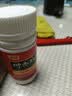 1盒装 含阿胶 卵巢早衰 和颜坤泰胶囊0.5g*90粒/盒 滋阴清热安神助眠潮热盗汗心烦失眠多梦头晕耳鸣腰膝酸软 实拍图
