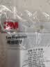 3M 护目镜骑行防风防尘防护眼镜劳保工业切割防打磨飞溅冲击10196 1副装 实拍图
