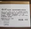 郁美净鲜奶橄榄水润粉底霜50g 遮瑕滋润保湿不卡粉 孕产妇护肤品 透气 实拍图