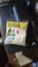 【活动】山西阳曲黄小米 新小米五谷杂粮粗粮小米粥米油丰富 阳曲黄小米53g*5袋 实拍图