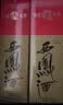 西凤酒 绿瓶盒装省外版 55度  500ml*6盒 整箱装 凤香型白酒 实拍图