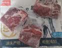 鲜京采惠选 国产山东黄牛原切牛腿肉净重3斤 烧烤炖煮 实拍图