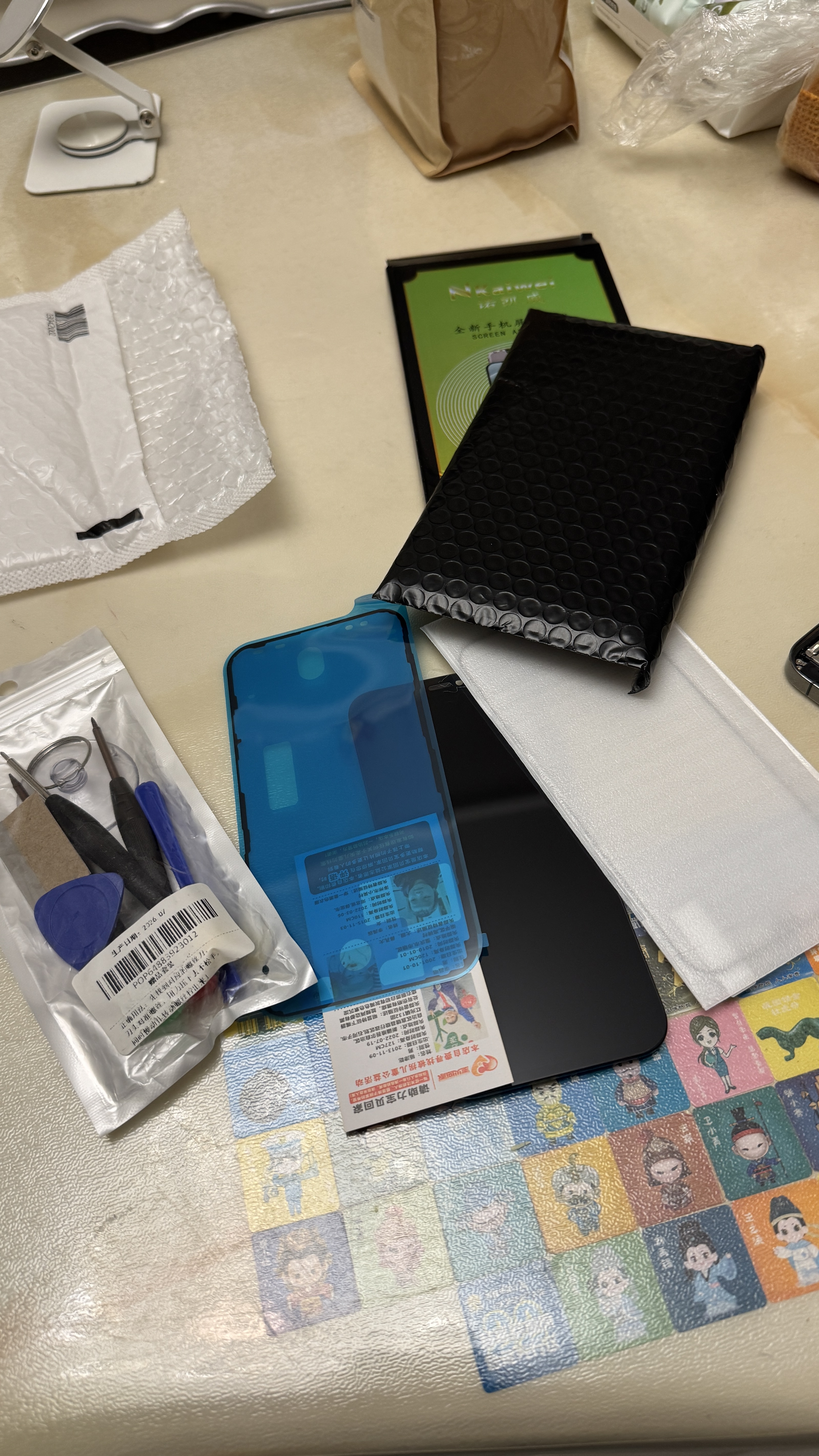 诺凯威 适用苹果11/12/13/14proMAX屏幕总成iphonex/xsmax XR手机屏幕维修触摸内外液晶显示屏11屏幕总成 适用 苹果12/12pro屏幕总成【支持原彩】 实拍图