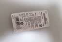 松下（Panasonic）车钥匙电池套装【CR2032两粒+拆装工具】适用丰田部分凯美瑞RAV4荣放皇冠雷凌汉兰达卡罗威驰致炫 实拍图