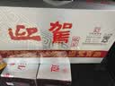 迎驾贡酒银星 浓香型 白酒 52度 520ml*4瓶 整箱装 礼品送礼 实拍图