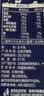 蒙牛【新鲜日期】特仑苏纯牛奶250ml*16盒 3.6g蛋白 送礼礼盒 实拍图