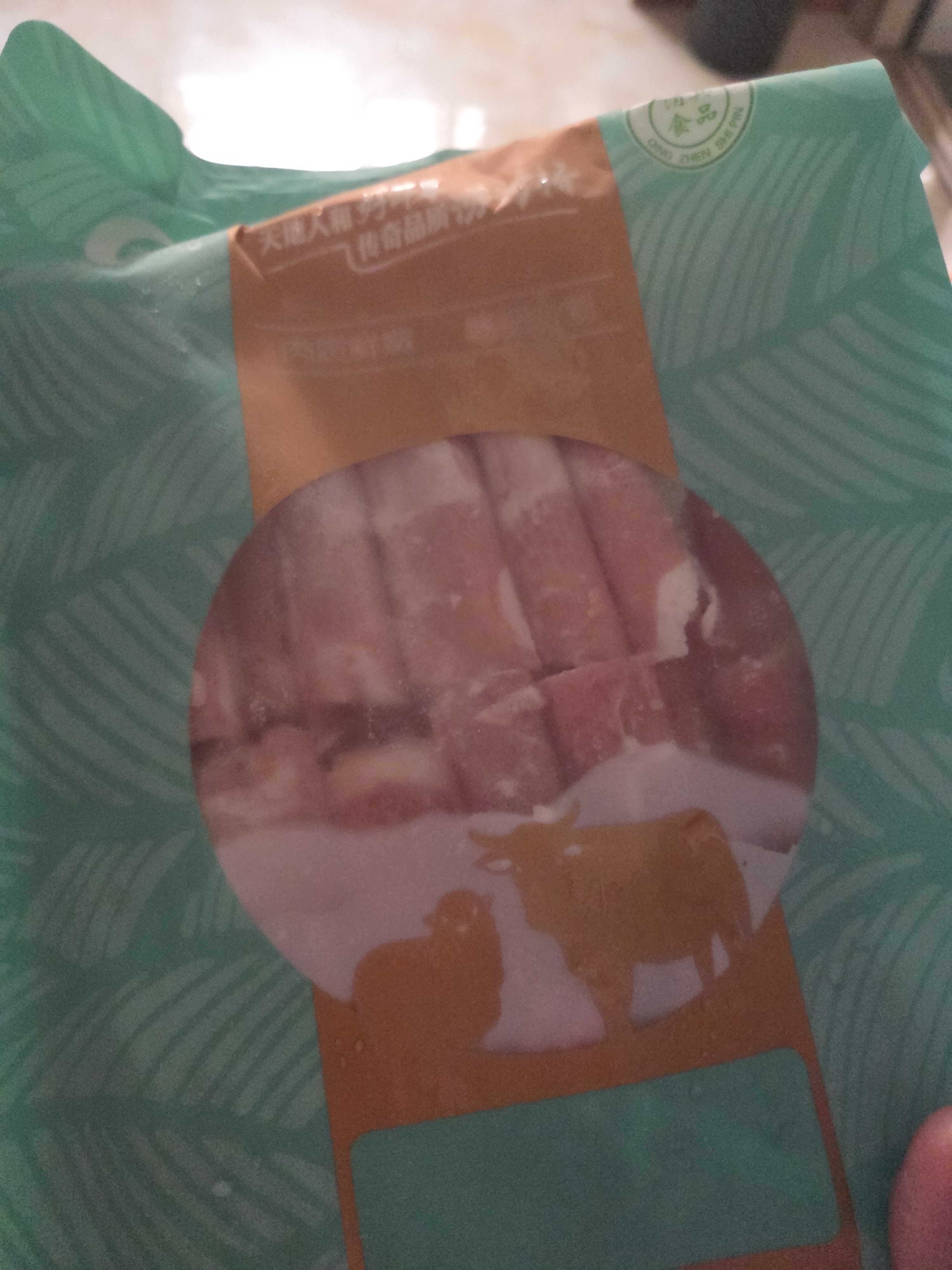 涝河桥供港宁夏滩羊 原切羊肉卷净重480g/袋 火锅食材 实拍图
