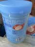 嘉宝（GERBER）混合蔬菜营养谷物高铁米粉宝宝辅食米糊250g 6月+100%真验厂 实拍图