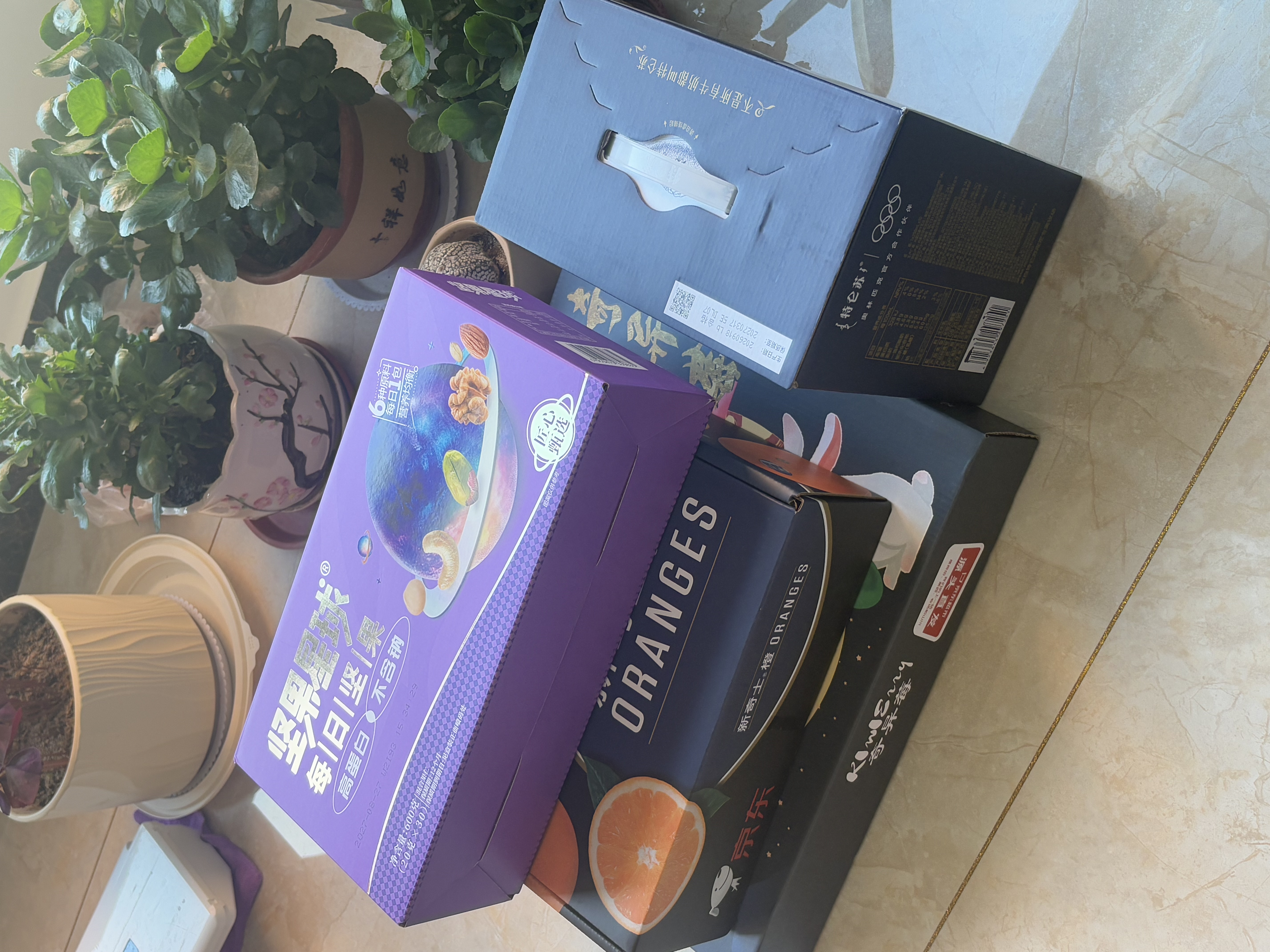 新奇士（Sunkist）澳大利亚蓝标早脐橙大果4斤礼盒 单果220g起 生鲜水果礼盒 实拍图