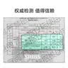 京东京造 健身房橡胶地垫运动地胶防滑隔音减震地垫2.5cm厚4片拼接款 实拍图