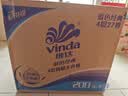 维达（Vinda）有芯卷纸 蓝色经典4层200克*27卷 高克重卫生纸 厕纸纸巾整箱 实拍图