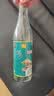 牛栏山 陈酿 白牛二 白瓶 口粮酒 浓香风格 42度 500ml*1瓶 单瓶装 实拍图