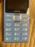 诺基亚（NOKIA）200 4G学生手机视频通话定位全网通微聊小学初中专用戒网非智能儿童电话老年人手机蓝色 实拍图