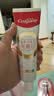 高露洁（Colgate）光感白酵素美白牙膏桂花120g*1成人含氟去黄去咖啡渍除臭清新口气 实拍图