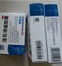 以岭连花清瘟胶囊 0.35g*36粒/盒 流感药 抗病毒用药 感冒咳嗽 感冒药 退烧药 新冠疫情 莲花温清 开车可服不嗜睡 实拍图