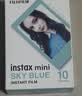 INSTAX富士instax立拍立得 mini相纸 白边双包20张(适用miniSE/11/12/40/90/LiPlay/EVO/Link3) 实拍图