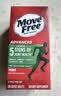 Move Free益节氨糖软骨素钙片绿瓶120粒 维骨力成人中老年人美国原装进口 实拍图