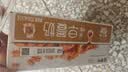 蒙牛早餐风味奶核桃味250ml*16盒 老人小孩营养补充送礼礼盒 实拍图