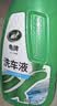 龟牌（Turtle Wax）硬壳盾洗车液1.25L洗车水蜡汽车强力去污清洁洗车泡沫液清洗剂 实拍图