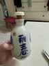 塔牌 牡丹丽春八年 半干型 绍兴黄酒花雕酒 375ml 单瓶装年份黄酒双11 实拍图