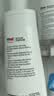 施巴（Sebamed）防干滋润养护洗发水400ml青少年可用洗发露修护洗发膏德国进口 实拍图