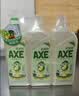 AXE斧头牌果蔬净鸭屎香洗洁精1.01kg*3瓶 零添加 去农残 实拍图